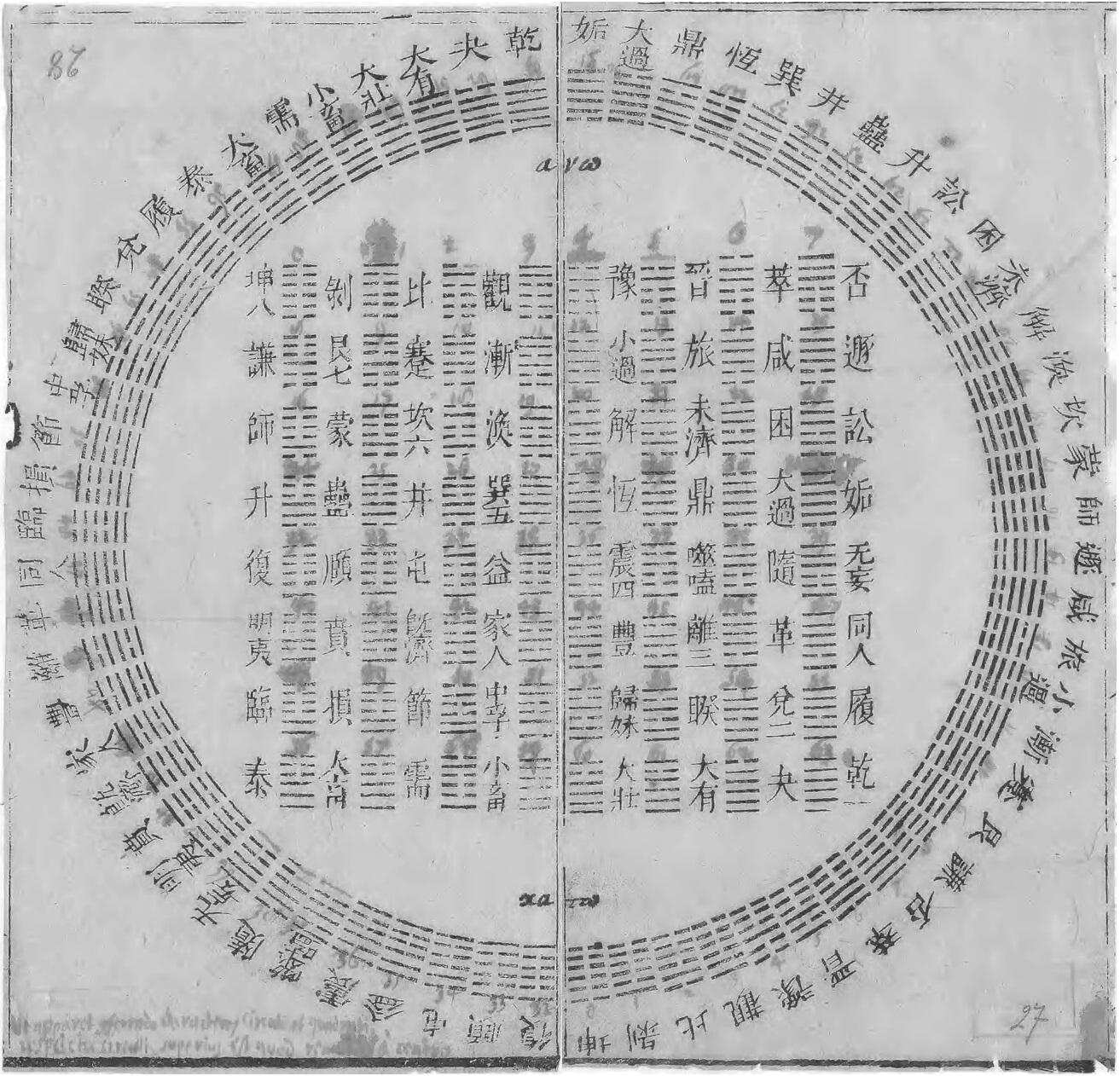 Ảnh phụ